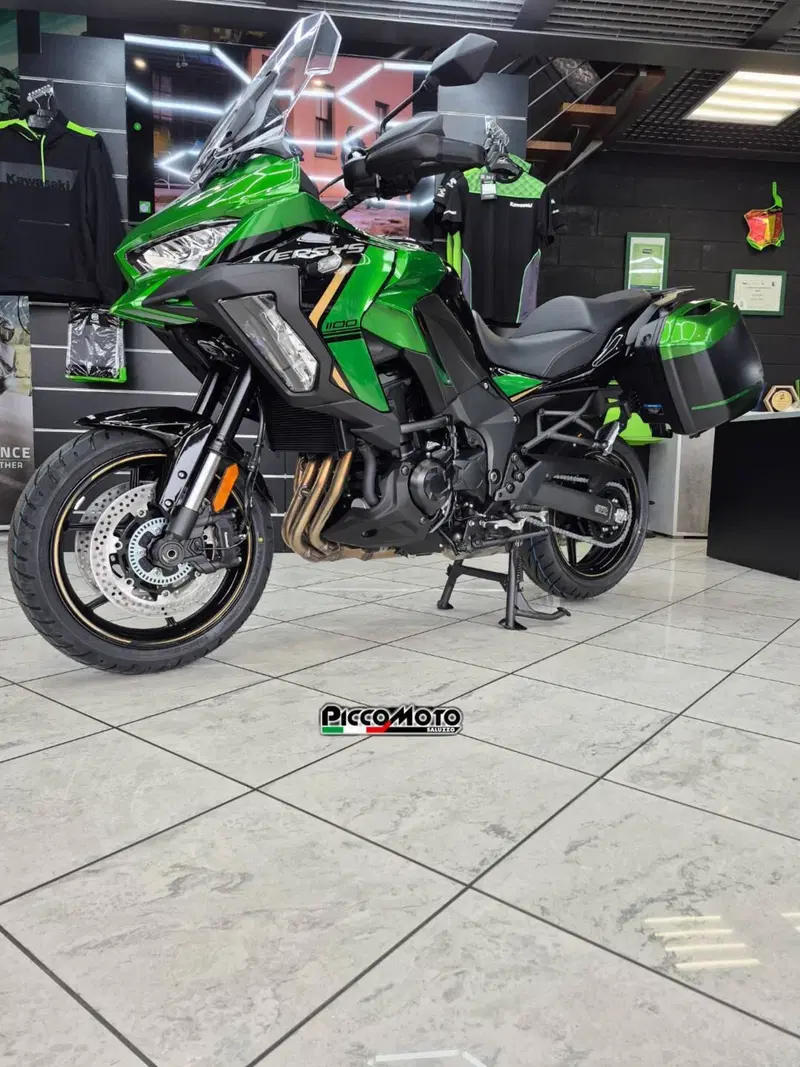 Kawasaki Versys 1100 SE Tourer (2025 - 26) (3)
