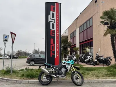 Kove 800 Rally (2025 - 26) nuova