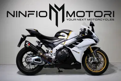 Aprilia RSV4 1100 Factory (2021 - 24) usata