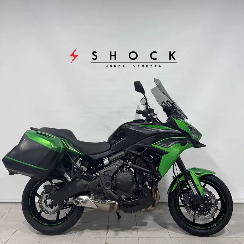 Kawasaki Versys 650 (2021 - 24)
