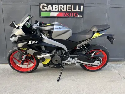 Aprilia RS 457 (2024 - 26) usata