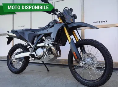 Suzuki DR-Z4S (2025 - 26) nuova