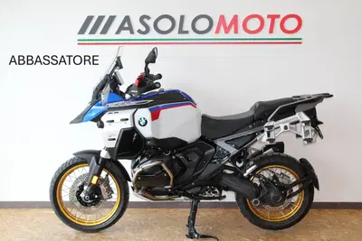 Bmw R 1300 GS Adventure Trophy (2025 - 26) usata