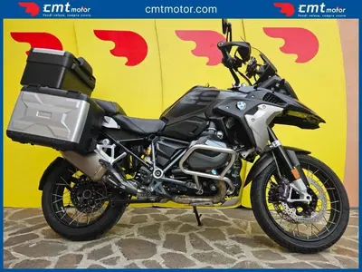 Bmw R 1250 GS (2021 - 24) usata
