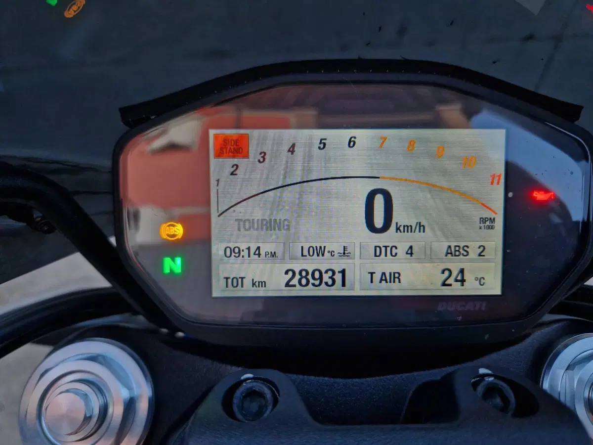 Ducati Monster 1200 (2014 - 16) (7)
