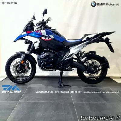 Bmw R 1300 GS Trophy (2023 - 26) usata
