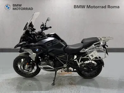 Bmw R 1250 GS (2021 - 24) usata