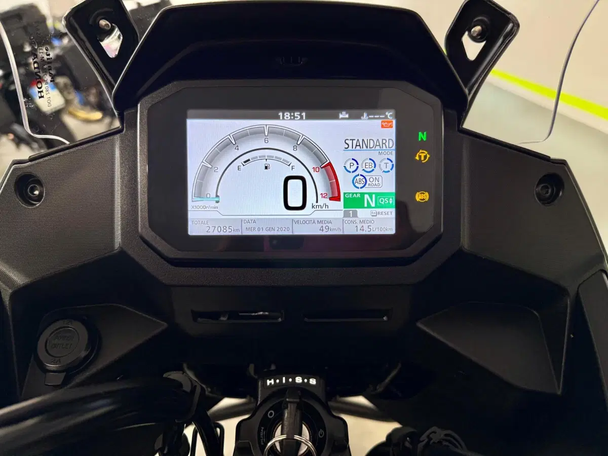 Honda Transalp XL750 (2023 - 24) (12)