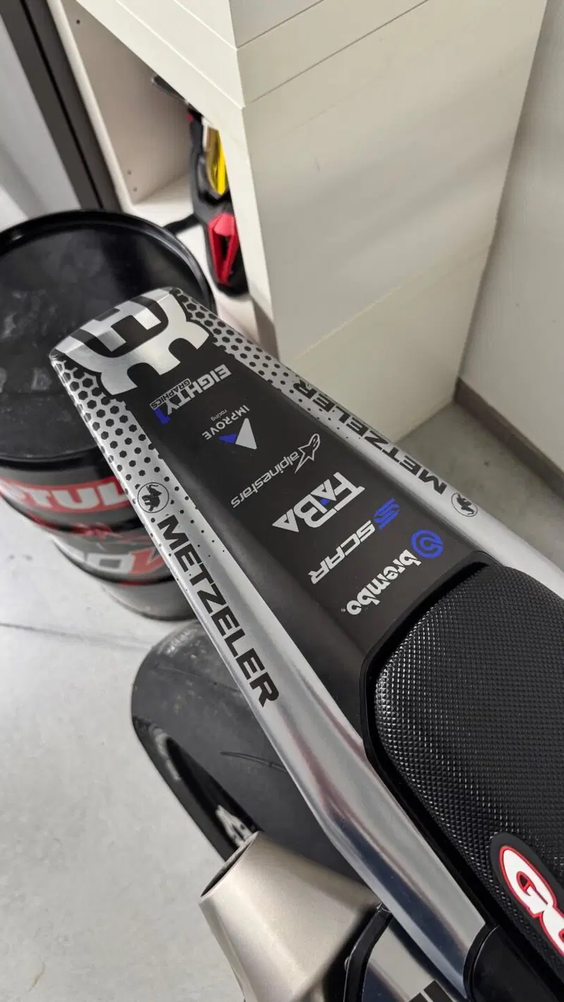 Husqvarna FS 450 (2025) (5)