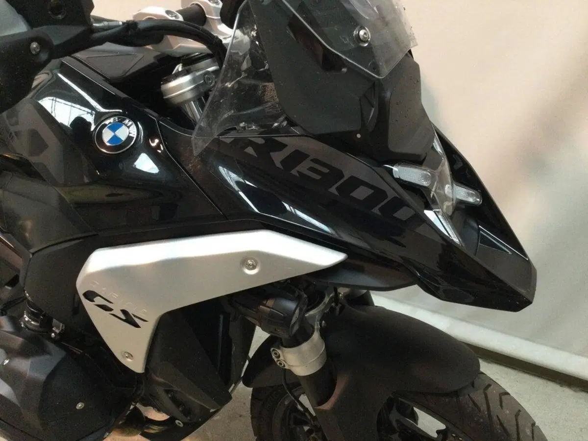 Bmw R 1300 GS (2023 - 26) (6)