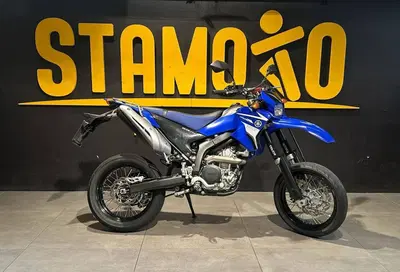 Yamaha WR 250 X (2008 - 13) usata