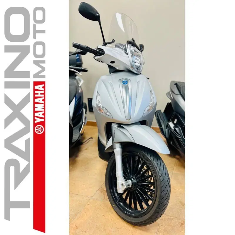 Piaggio Beverly 300 S (2021)