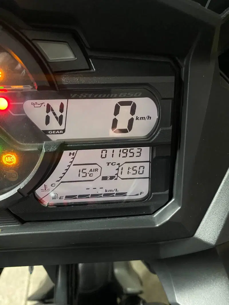 Suzuki V-Strom 650XT ABS (2017 - 20) (2)