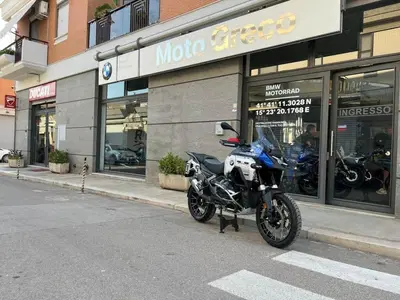 Bmw R 1300 GS Adventure Trophy (2025 - 26) usata