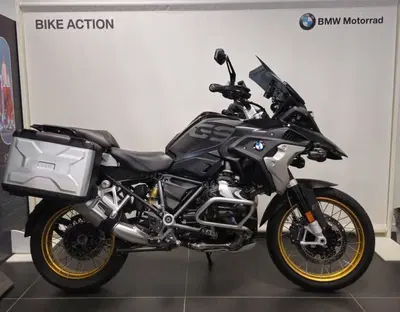 Bmw R 1250 GS (2021 - 24) usata