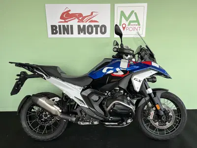 Bmw R 1300 GS Trophy (2023 - 26) usata