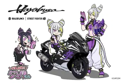 Una Suzuki Hayabusa ispirata al gioco Street Fighter 6