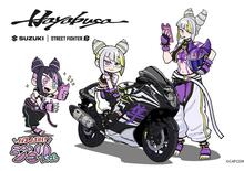 Una Suzuki Hayabusa ispirata al gioco Street Fighter 6