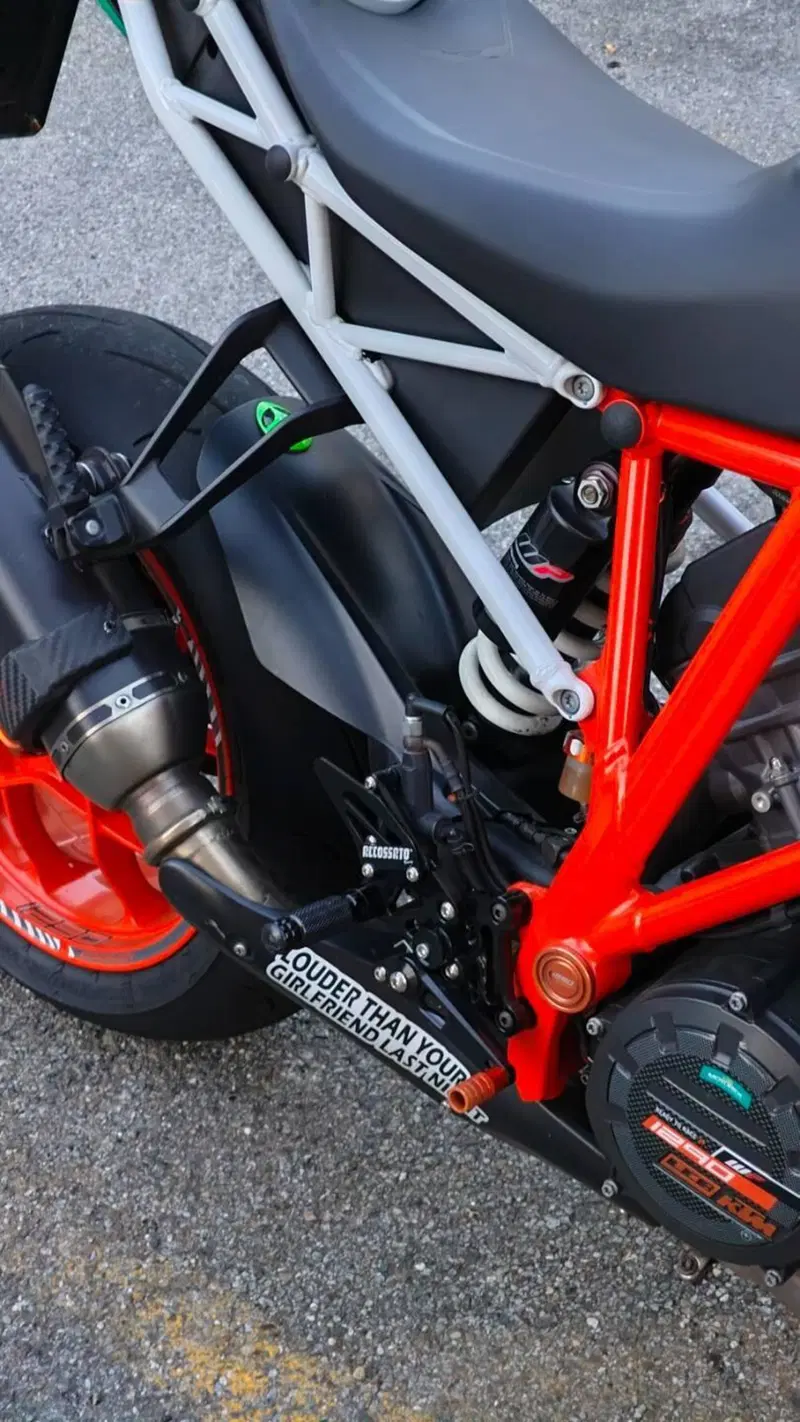 KTM 1290 Super Duke R ABS (2017 - 18) (2)