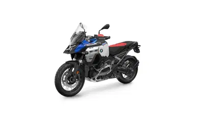 Bmw R 1300 GS Adventure Trophy (2025 - 26) nuova