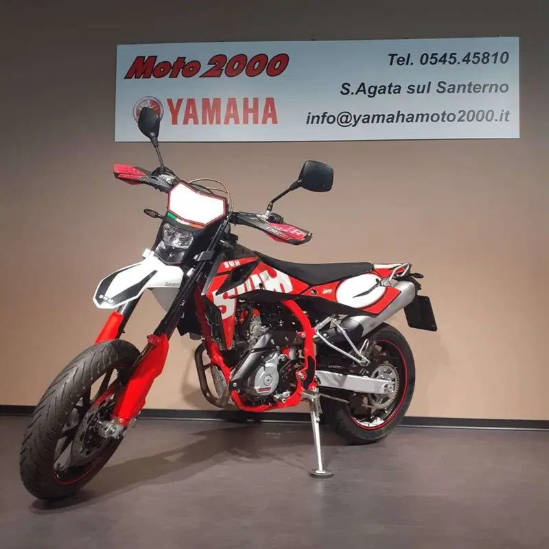 Swm SM 125 R (2017 - 20)