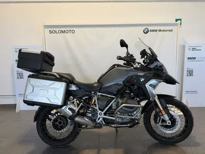Bmw R 1250 GS (2019 - 20) usata