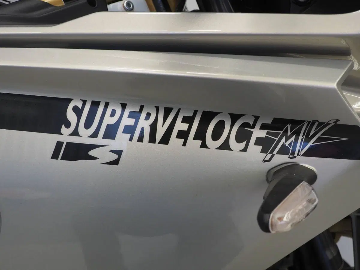 MV Agusta Superveloce 800 S (2021 - 25) (3)