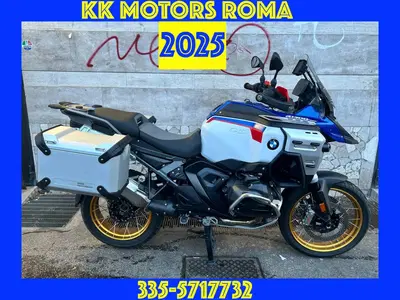 Bmw R 1300 GS Adventure Trophy (2025 - 26) usata