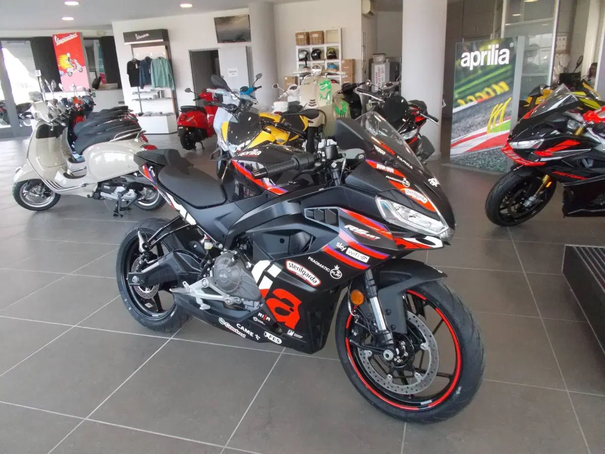 Aprilia RS 457 (2024 - 26)