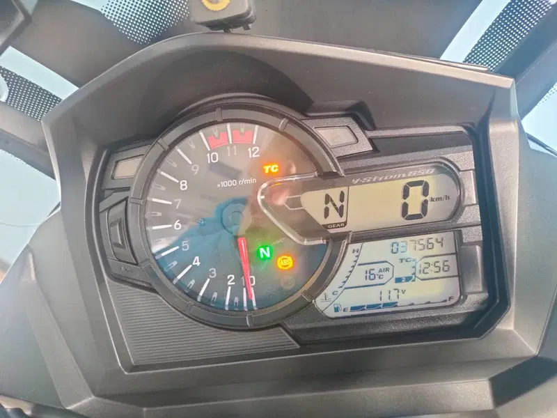 Suzuki V-Strom 650XT ABS (2017 - 20) (7)