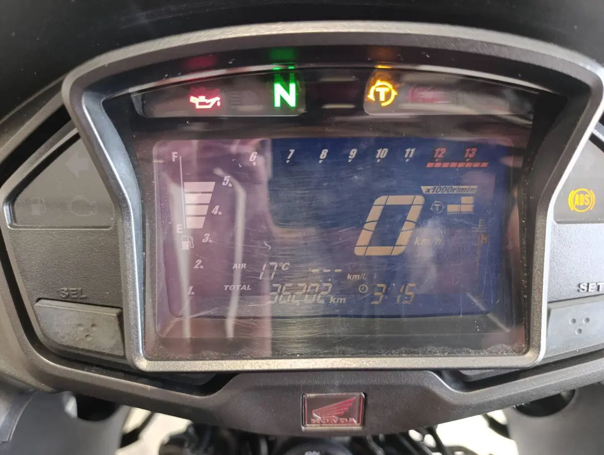 Honda Crossrunner ABS (2015 - 16) (5)