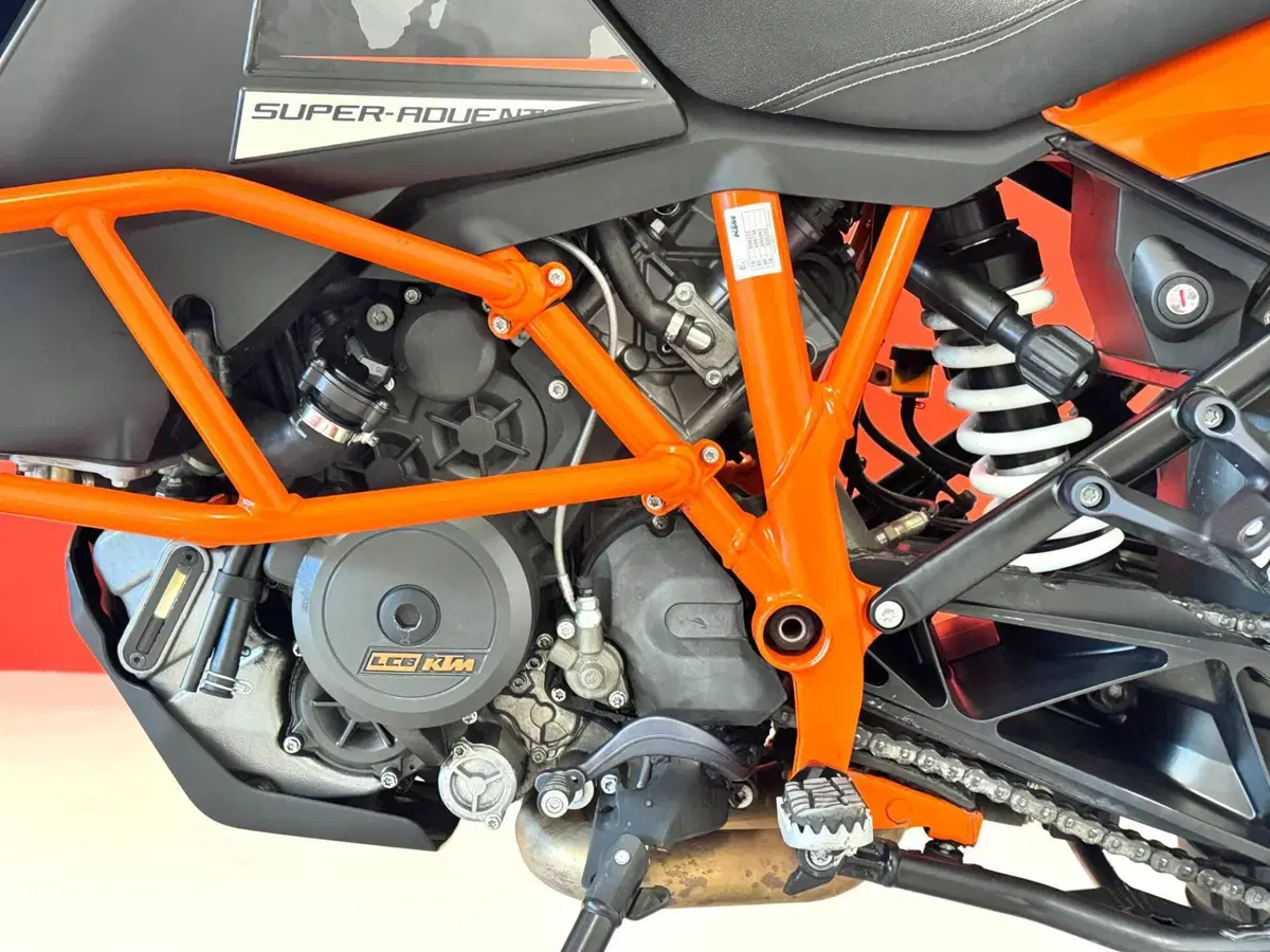 KTM 1290 Super Adventure R (2017 - 20) (16)