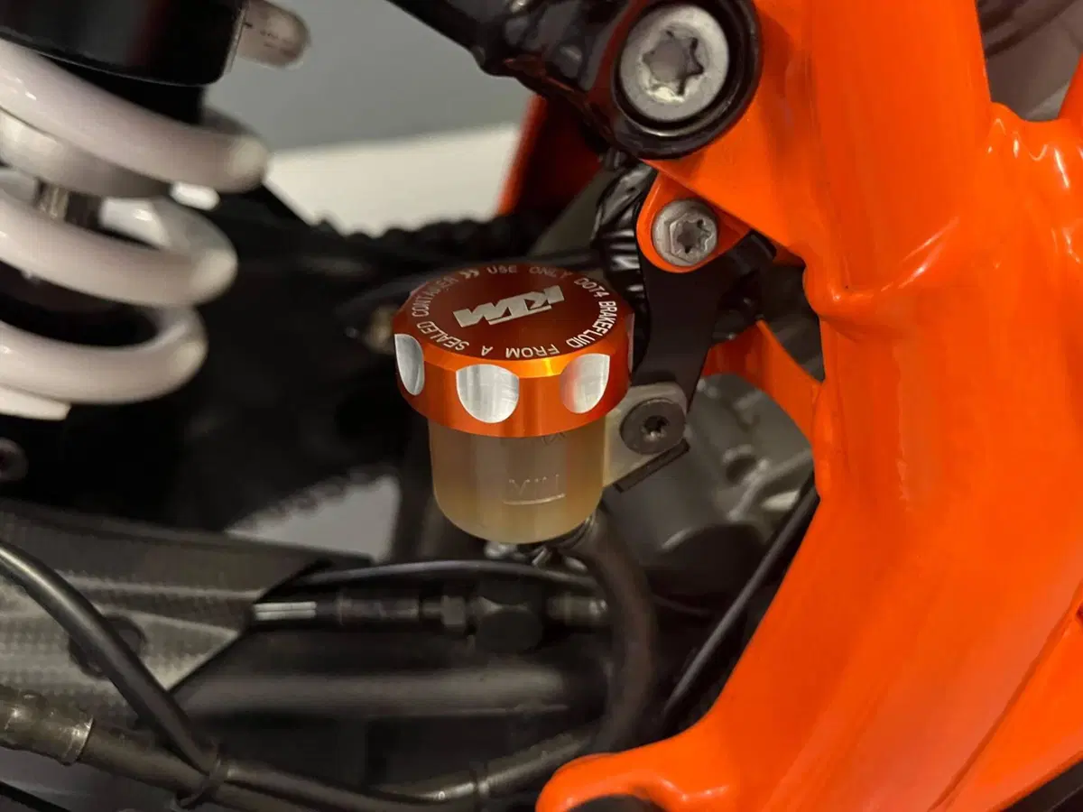 KTM 1290 Super Duke R (2019) (20)