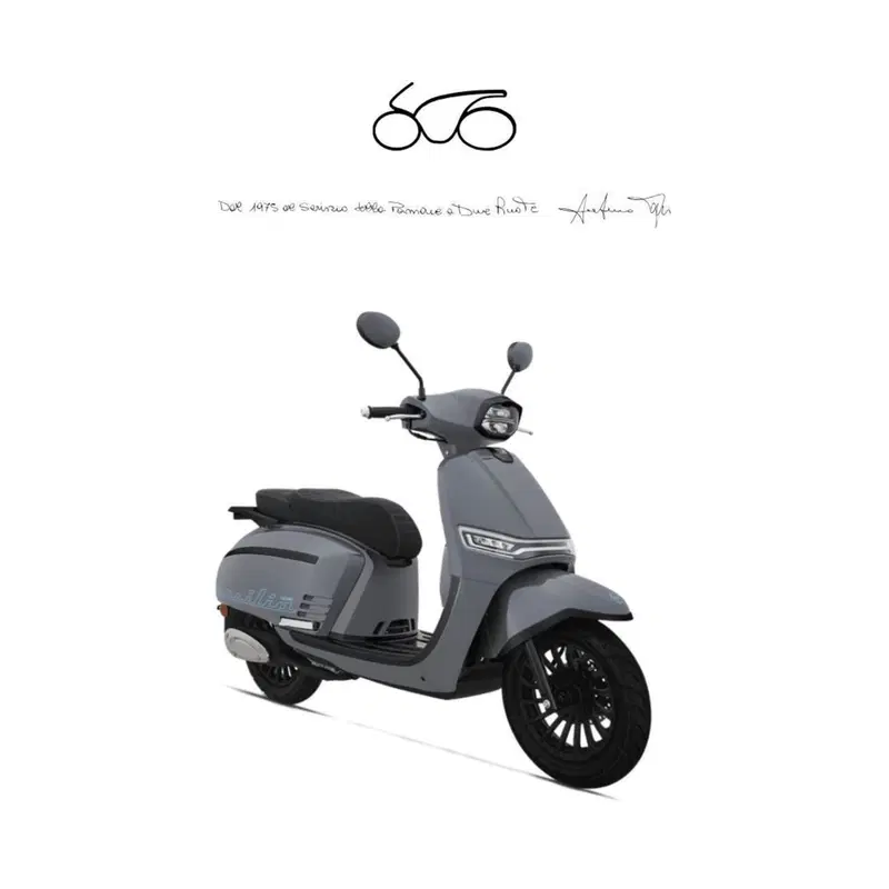 Keeway Motor Iskia 125 (2023 - 26)