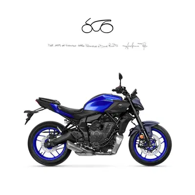 Yamaha MT-07 (2021 - 24) nuova