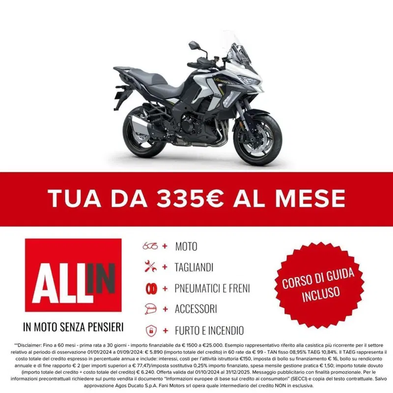 Kawasaki Versys 1100 SE (2025 - 26) (2)