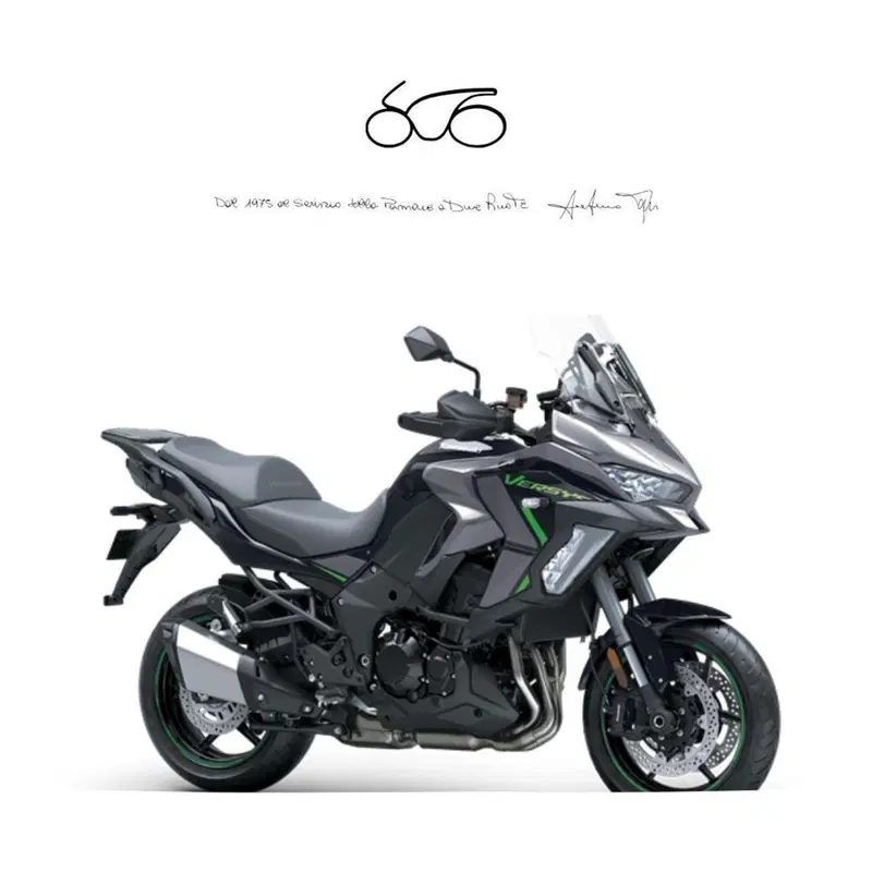 Kawasaki Versys 1100 SE (2025 - 26)