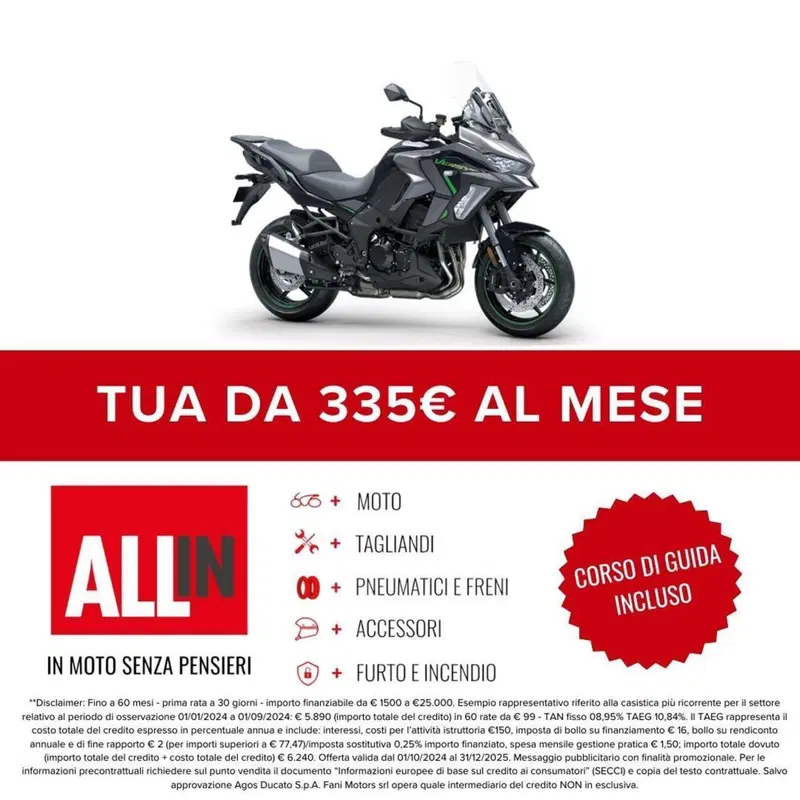Kawasaki Versys 1100 SE (2025 - 26) (2)