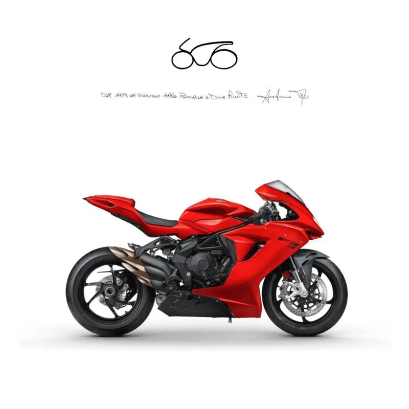 MV Agusta F3 800 R (2023 - 25)
