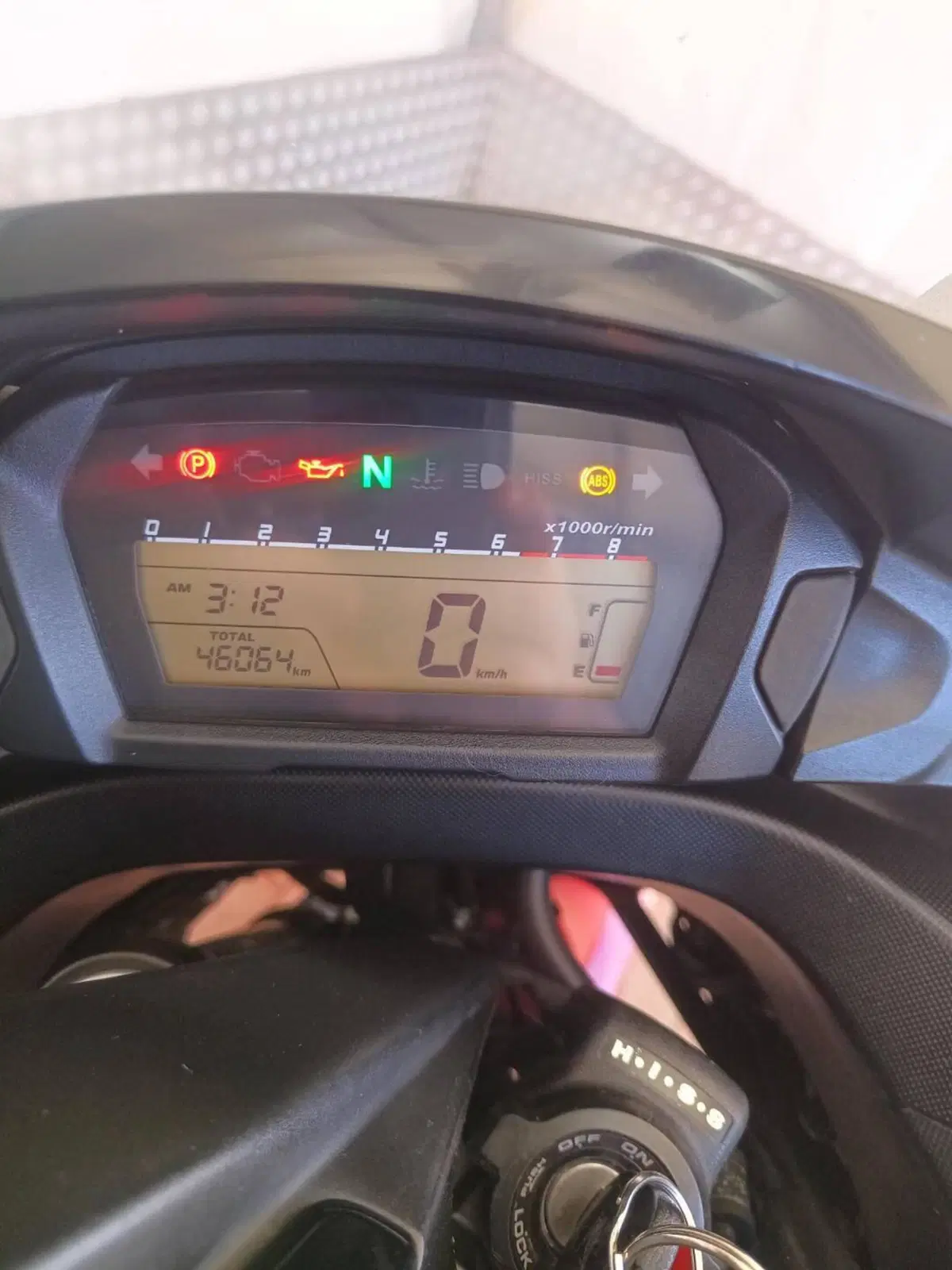 Honda Integra 700 (2011 - 13) (19)