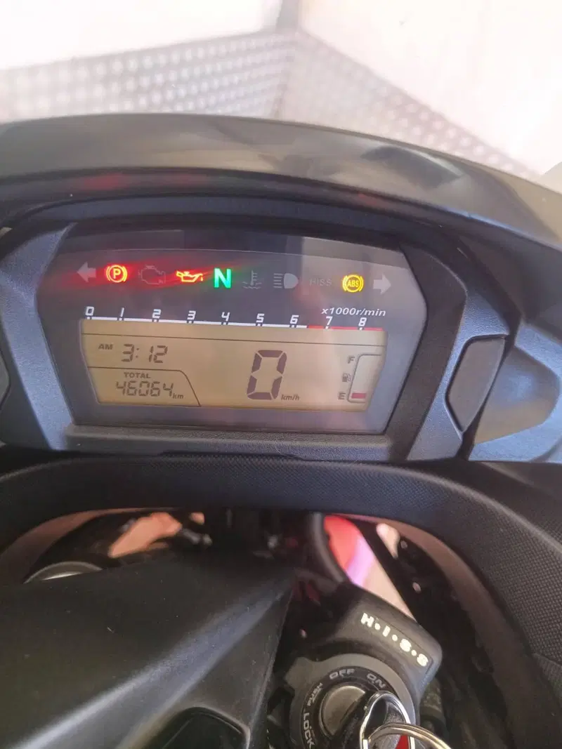 Honda Integra 700 (2011 - 13) (19)