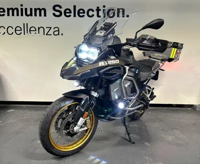 Bmw R 1250 GS Adventure (2019 - 20) usata