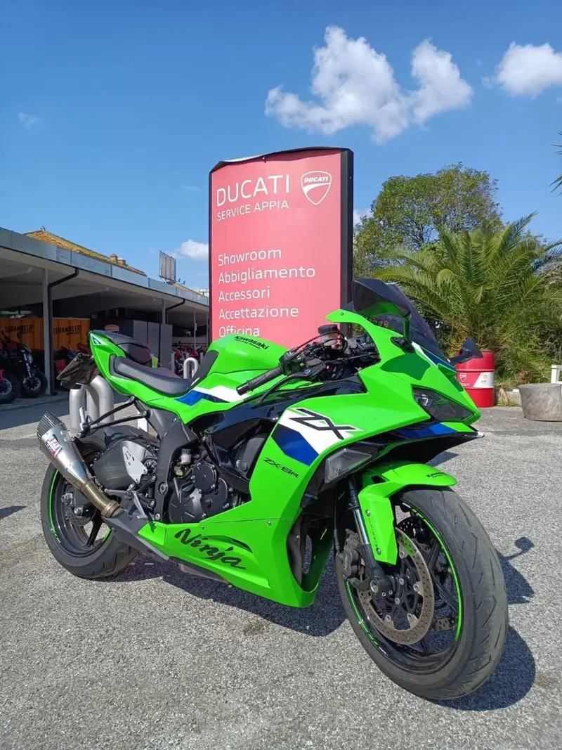 Kawasaki Ninja 636 ZX-6R (2024 - 26)