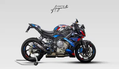 Bmw M 1000 R (2023 - 24) usata