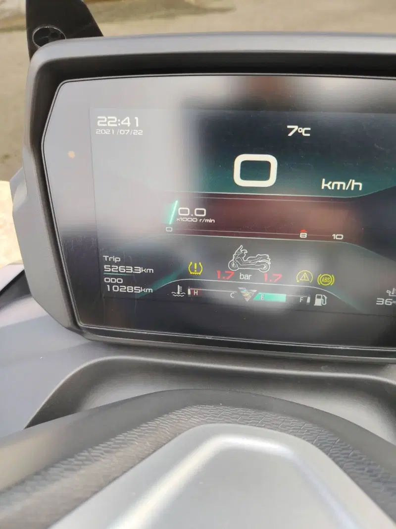 Voge Sfida SR4 MAX (2024 - 26) (2)