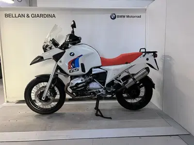 Bmw R 1200 GS (2004 - 07) usata