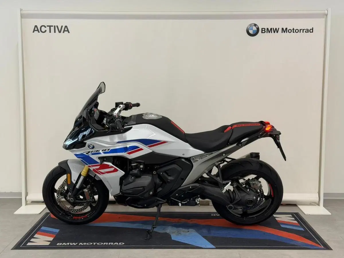 Bmw R 1300 RS (2026)