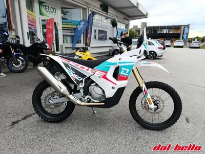 Kove 450 Rally High (2025 - 26) nuova