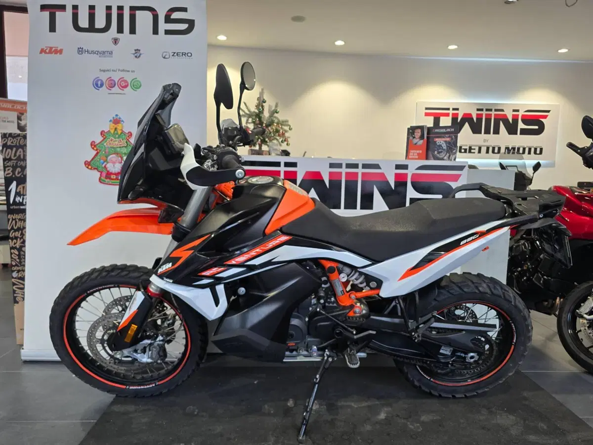 KTM 890 Adventure R (2023 - 24) (5)