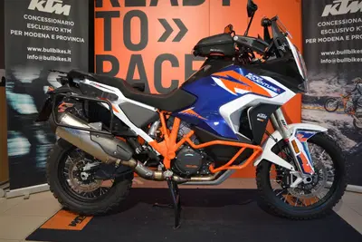 KTM 1290 Super Adventure R (2022 - 25) usata